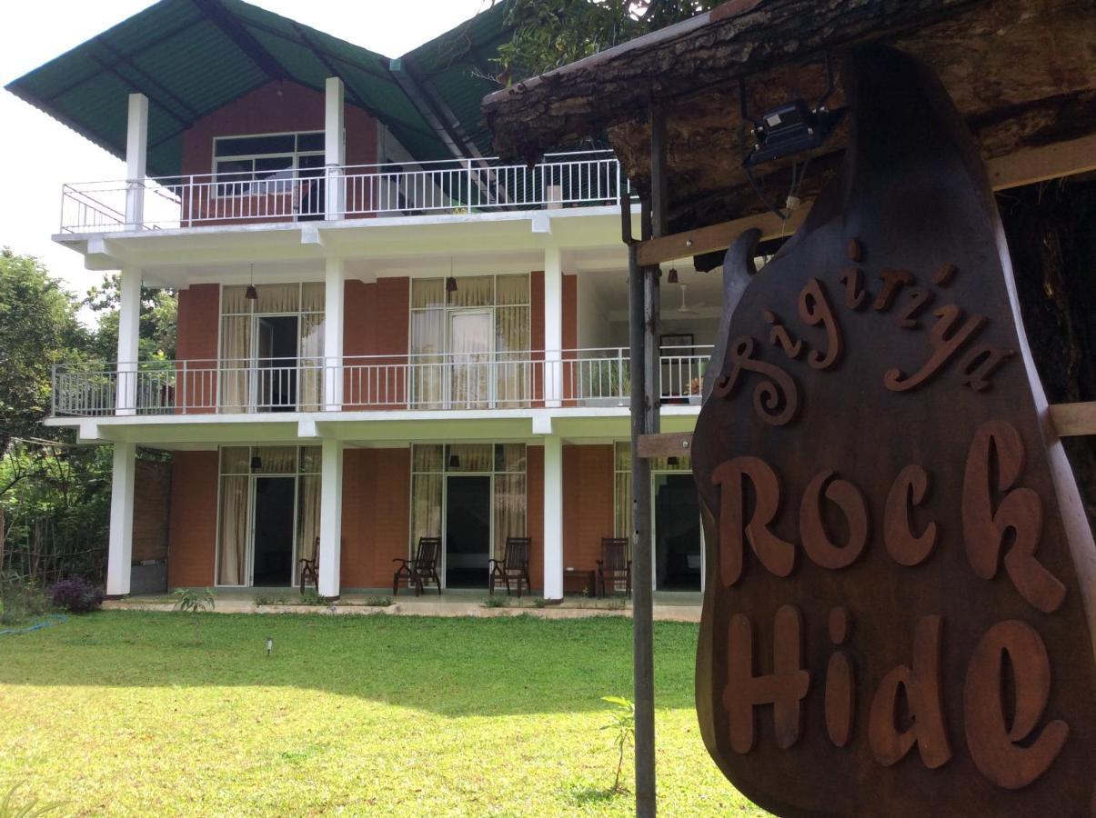 Sigiriya Rock Hide Hotell Eksteriør bilde
